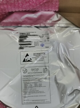 HV2902GA-G 封装VFBGA-78 32通道SPST信号控制的高压模拟开关