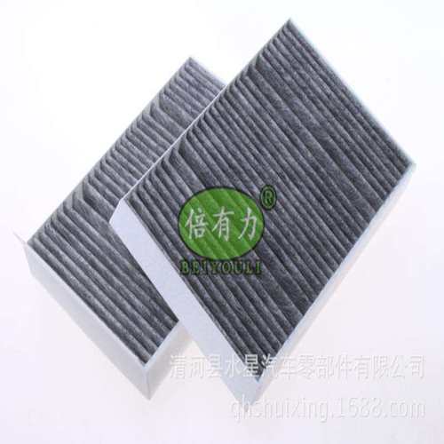 厂家直供2228300318空调滤芯2218300018空调滤芯CUK2722-2