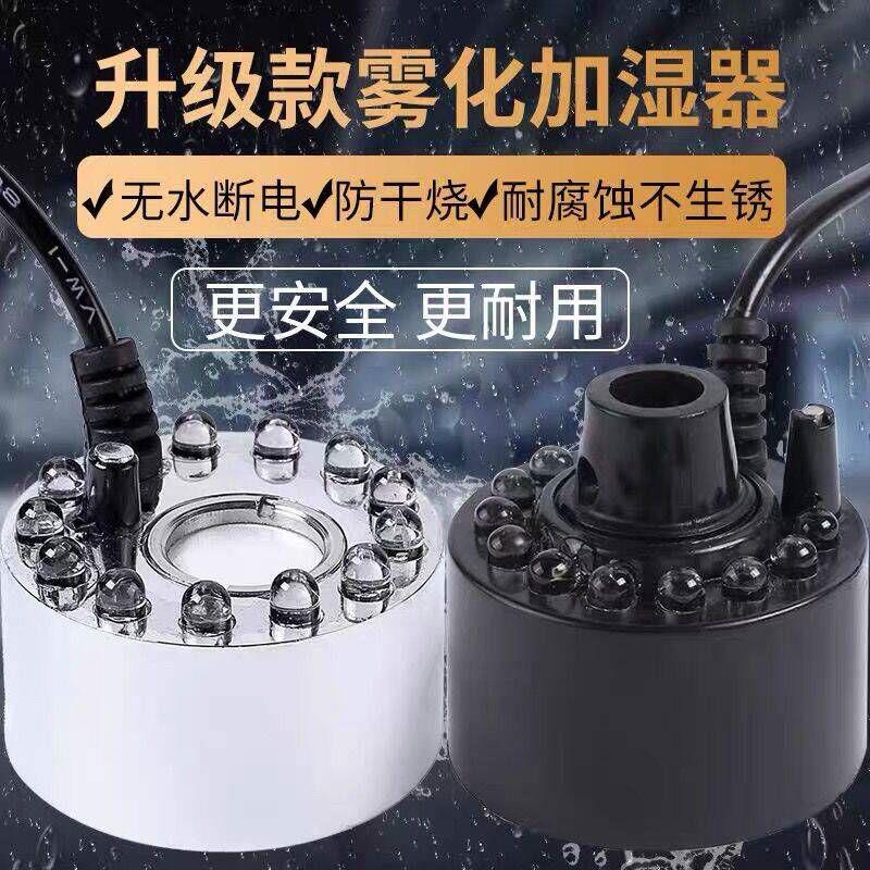 雾化壁炉装饰智能电子火光仿真嵌入式装饰柜火焰家用定制加湿器