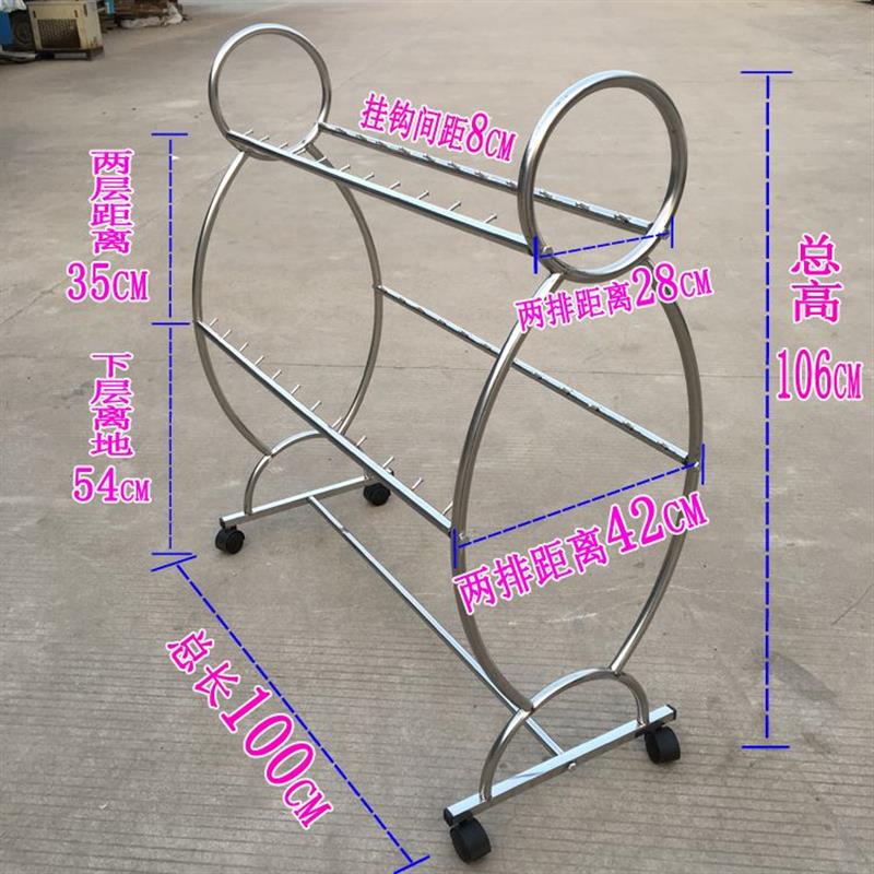 幼儿园毛巾架不锈钢鱼形毛巾架 可移动加厚储物架