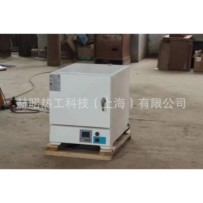 厂家直供箱式电阻炉高温加热炉热处理炉陶瓷纤维真空马弗炉