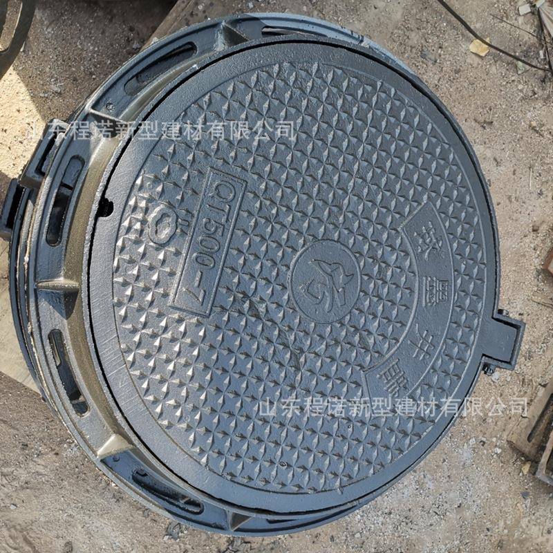 铸铁井盖球墨dn700重型雨污水方圆形市政通信电力防沉降五防井盖
