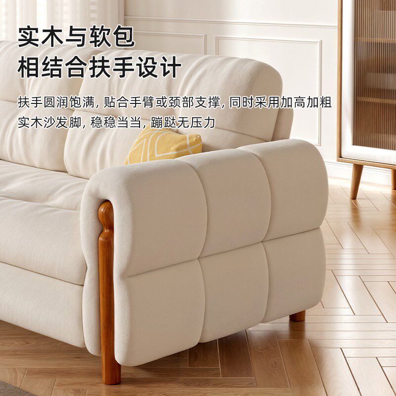 三梦折叠沙发床一体两用2025新款实木小K户型多功能可储物伸缩拉
