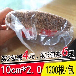 一次性竹签c 10cm土豆签小吃短竹签烧烤签章鱼丸签酱香饼鸡排 包邮