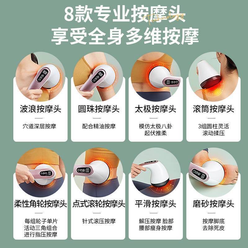 电动按摩器棒g小型手持式捶背部腰部肩颈椎锤拍腿部全身经络震动