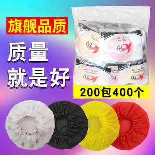 高级无纺布话筒套KTV一次性咪罩防喷防口水防尘防滑套圈麦克风罩