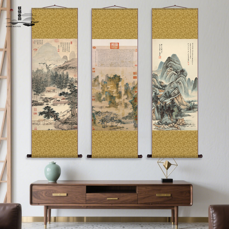 名家山水画丝绸卷轴画