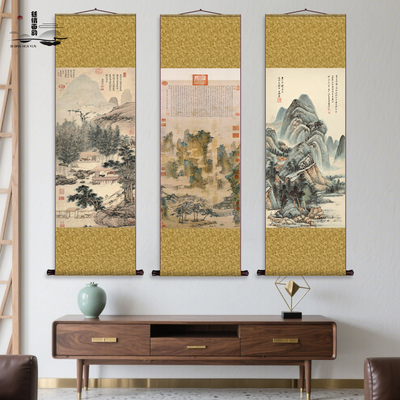 名家山水画丝绸卷轴画