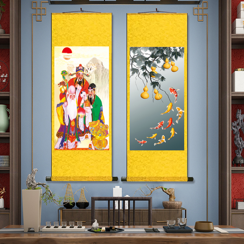 福禄双全年画人物字画风水挂画装饰礼品名家卷轴画中堂装饰卷轴画