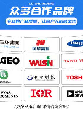 贴片陶瓷电容CL21B102KDCNNNC 0805 1NF 102K 200V 误差10% X7R