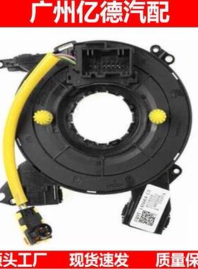 EQ9T-14A664-DAW EQ9T-14A664-BAW FG1T-14A664-AA FG1T-14A664-