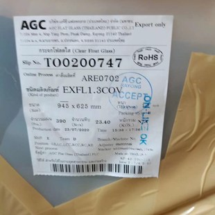 仓库现货批发旭硝子AGC0.7mm1.1mm1.6mm玻璃原片艺术玻璃 工 加