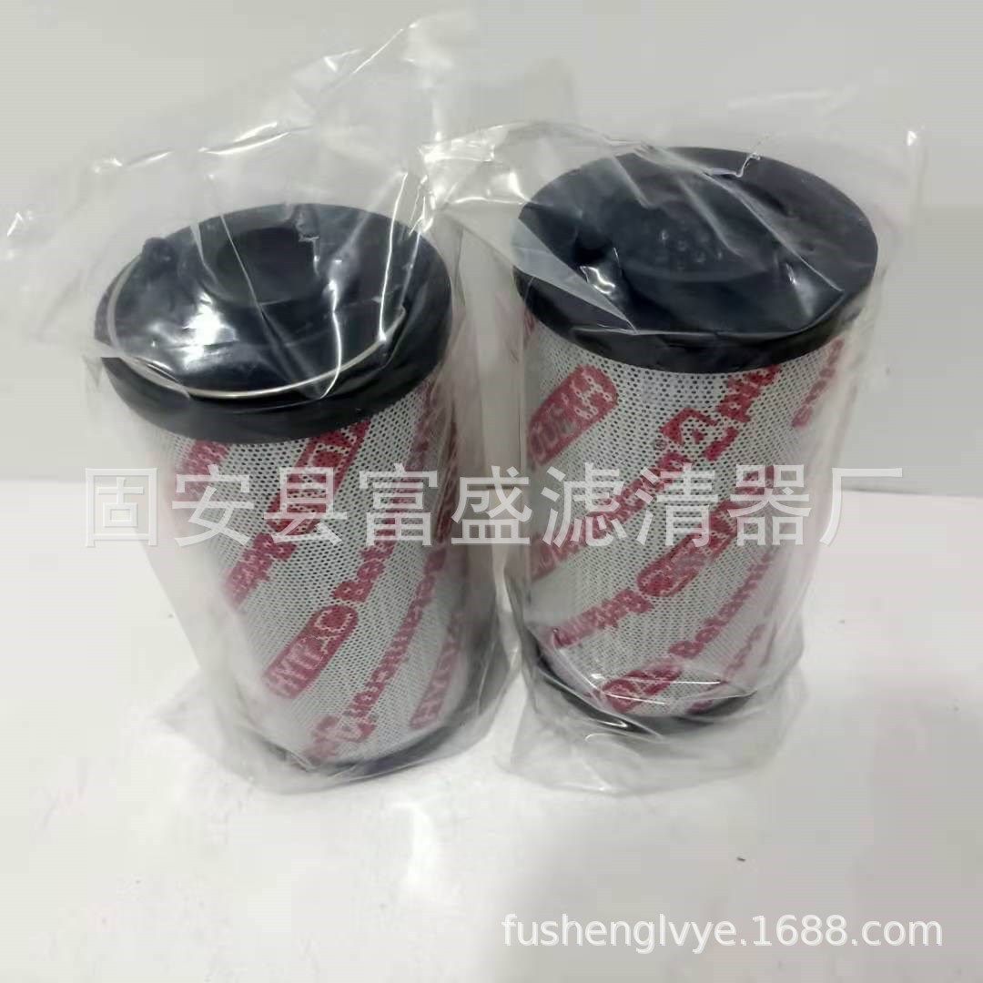 厂家供应0330R005BN3HC 0330R005BN4HC油过滤器滤芯,居家日用,其它,淘宝优惠券,粉丝福利购,淘宝优惠卷