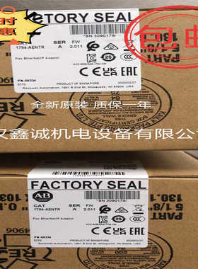 AB 1794-IA16 1794-IB16 1794-IE8 1794-OE4 1794-IB32 1794-AENT