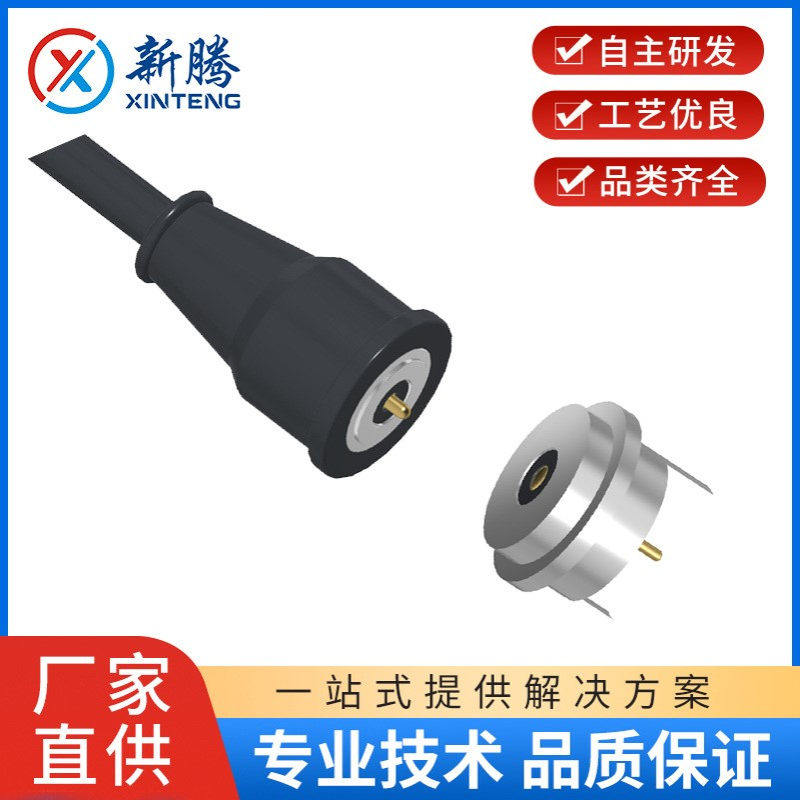 厂家热销圆形磁吸充电线 磁性公