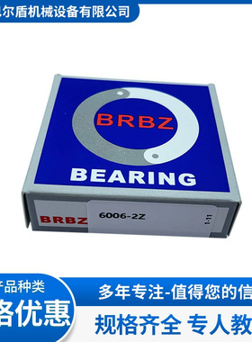 滚针轴承F44724 F44552 F44907 F44920