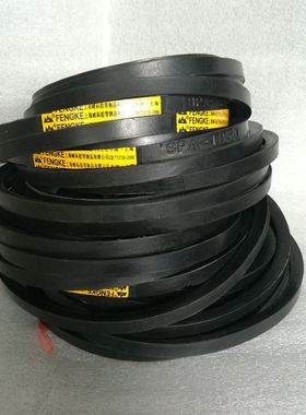 窄V带SPA1000SPA1200SPA1357SPA1457SPA1600SPA1800SPA2000SPA224