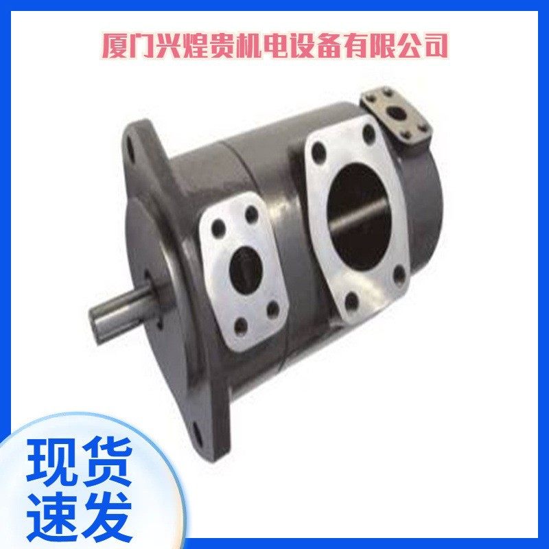 日本TOKIMEC东京计器变量泵SQP31-35-11-1CC-18,家庭/个人清洁工具,厨卫防水贴/条,淘宝优惠券,粉丝福利购,淘宝优惠卷