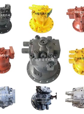 TCA23173液压马达 迪尔648R 652B 652E 652R 661R  HGM-12P-7172