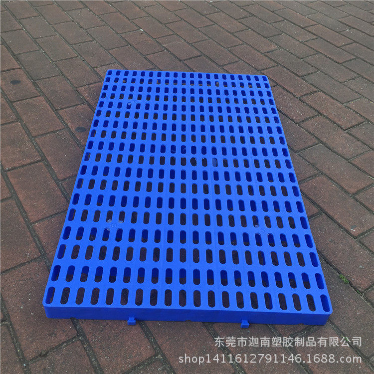 厂家直销PP防潮堆叠塑料垫板  工具配件防滑地托 塑料拼接地板,家庭/个人清洁工具,厨卫防水贴/条,淘宝优惠券,粉丝福利购,淘宝优惠卷