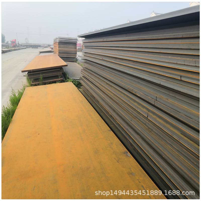 现货销售SM490B高强度钢板按图纸任意尺寸切割规格全保材质发货快