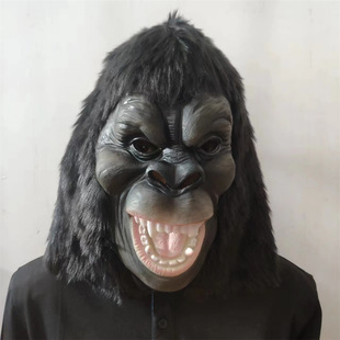 黑白猩猩面具猿人狒狒头套金刚猴子脸谱动物搞笑面罩派对舞台道具
