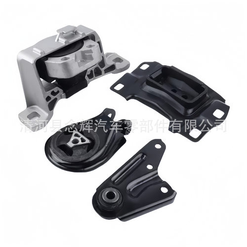 Kit De 4 Soportes De Motor P/trasmi Automa Mazd 3 2010-2013