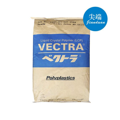 LCP 日本宝理E525T BK225P  冲击改性 低发尘量 25%加纤填充