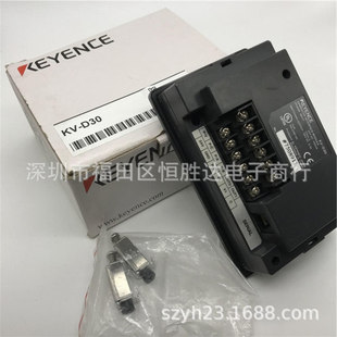 DN20 DA40现货 D30 H40S DA40V H20S基恩士