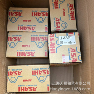 UCFL207 日本ASAHI轴承 UKFL207 ASAHI 朝日精工 ASAHI带座轴承