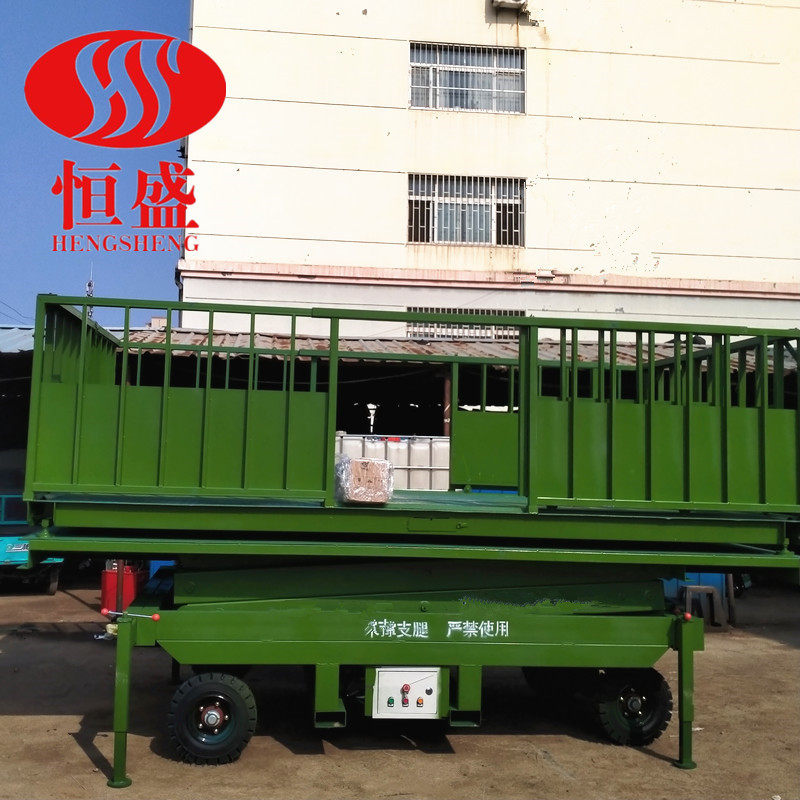 移动装猪台生猪卖猪出猪台畜牧养殖卸猪台养猪中转卸猪台小型猪台