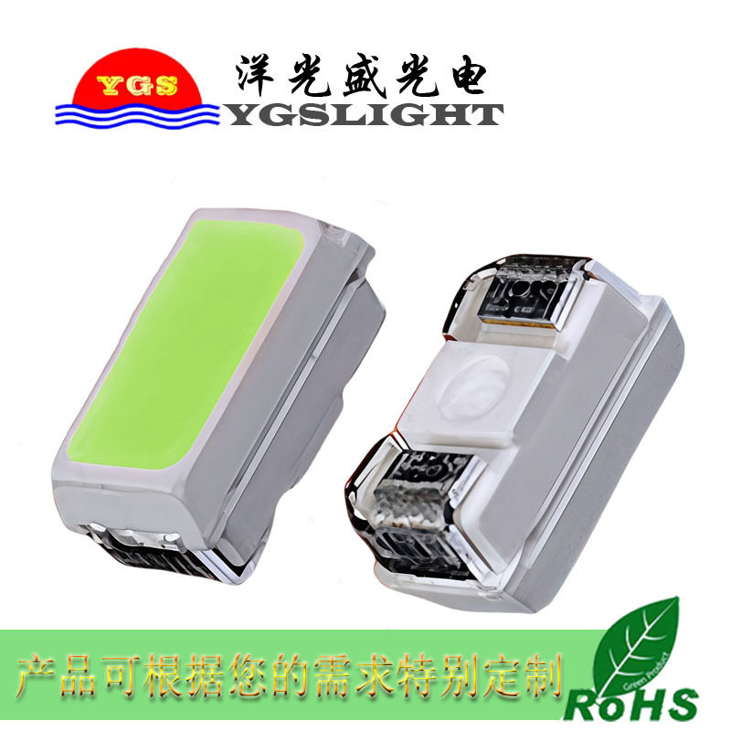 侧面发光3014冰蓝光 LED3014侧贴冰蓝 灯珠