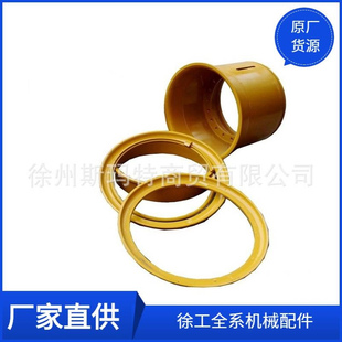 .1.1A轮辋252300146 现货供应徐工原厂配件装 载机备件Z6G