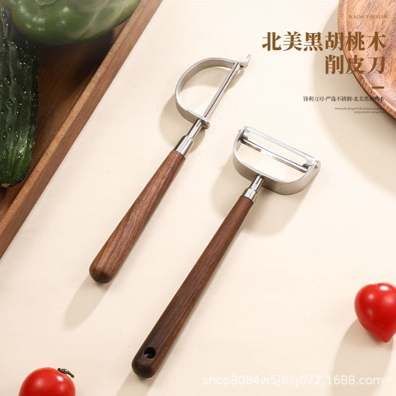 304不锈钢胡桃木削皮刀家用瓜刨水果蔬菜土豆削皮器厨房用具刨子