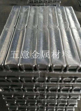 供应ALSi12Cu1Mg1Ni1铝锭 铸造ALSi12Cu1Mg1Ni1铝合金锭