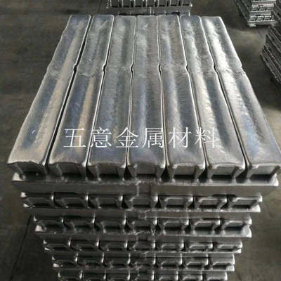 供应ALSi12Cu1Mg1Ni1铝锭 铸造ALSi12Cu1Mg1Ni1铝合金锭