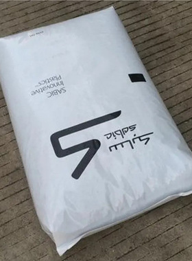 ppo沙伯基础se1x ppo沙伯基础se100x沙伯基础sa90 ppo颗粒