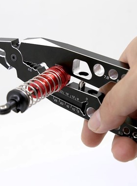 Mayatech航模金属7合1多功能避震钳遥控模型车球头调节钳接头焊接