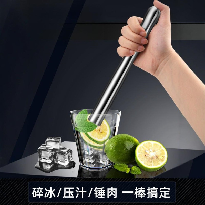 304不锈钢碎冰棒柠檬水果榨汁器酒吧调酒捣碎厨房酒杯敲肉锤
