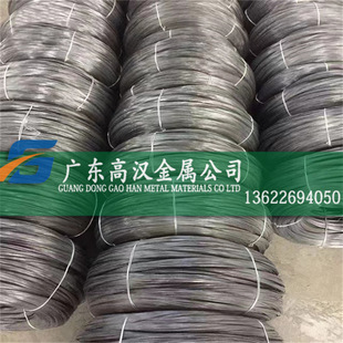 现货高强度sus440c不锈钢丝 耐腐440c不锈钢丝材 440c轴丝