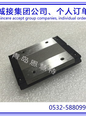 THK直线导轨滑块SVS45LCH SVR55CH SVS55CH SVR55LCH滑轨轴承08