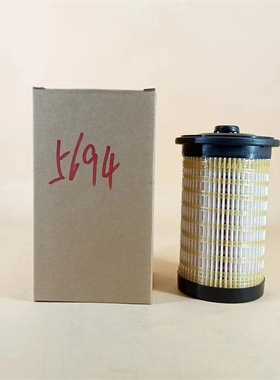 厂家现货供应 油水分离器5694柴油滤清器