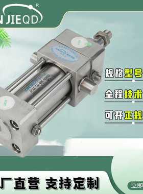 源头SCA2-TA-40B-60BXG CKD型不锈钢气缸SCA2-CB-40B-175BXG