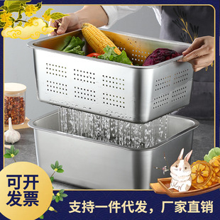 不锈钢方盆方盘加深带盖方盘冲孔漏盆滤水盘沥水盆过滤盘带眼盘子