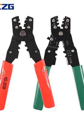智广HS-202B HS-202D迷你型多功能压线钳 端子压接钳端子压接工具