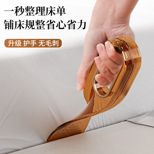 床单床垫整理器抬高床铺固定缝隙插家用省力换铺床单铺床 新款