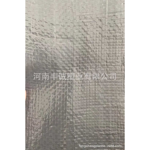 布包装 编织布包布灰色双面覆膜防水卷布片布同款 100克包装 70克