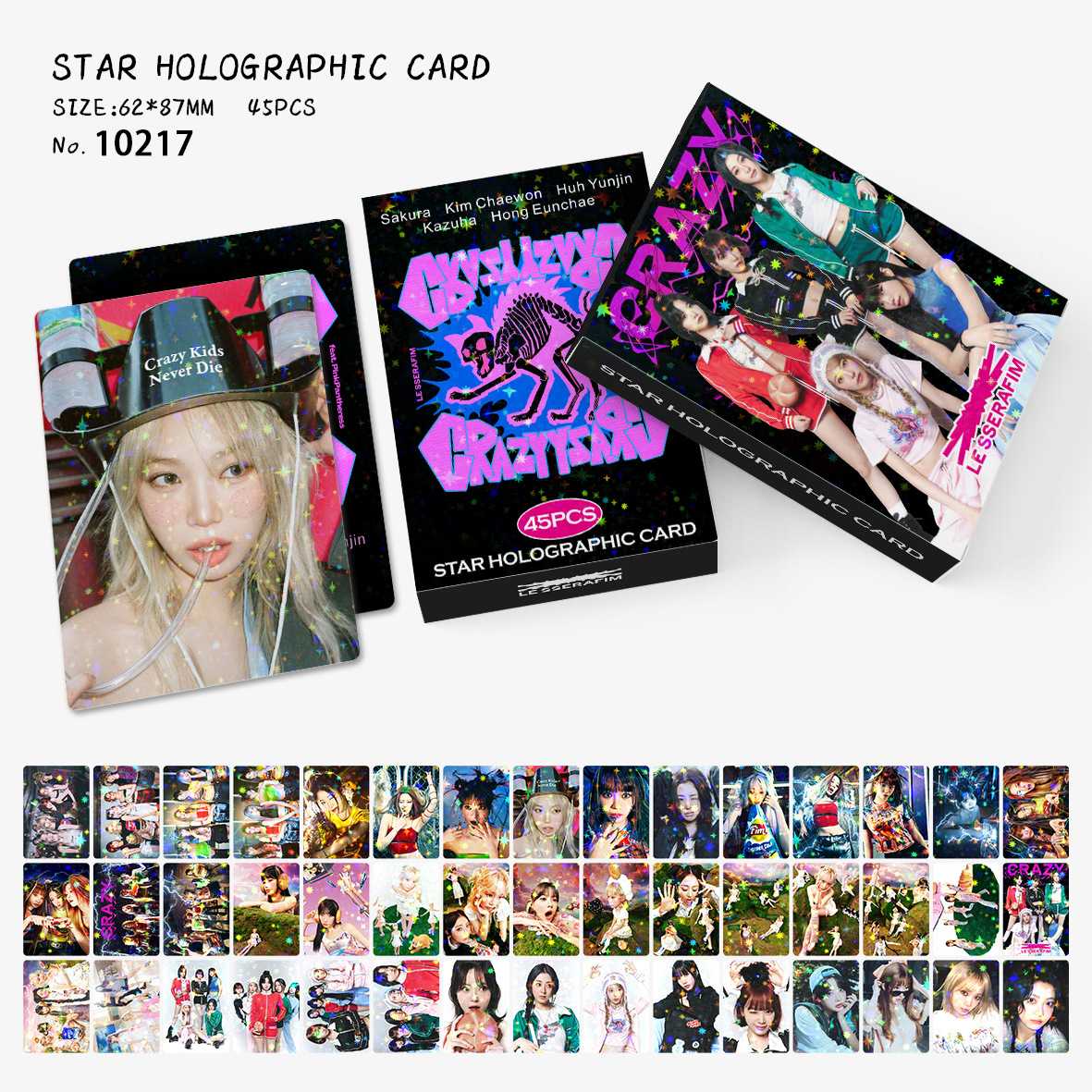 45张星星卡LE SSERAFIM新专周边小卡明星贺卡满天星卡双面LOMO卡