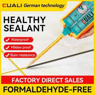 Glossy epoxy Tile Grout double tube grouting wholesale