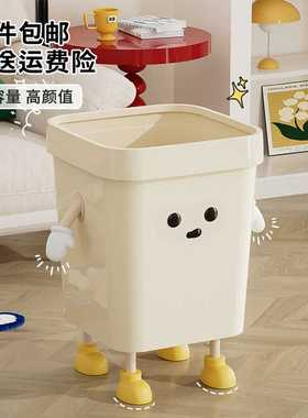 uforu 方形垃圾桶家用高级感厕所大号垃圾篓客厅卫生间无盖垃圾桶